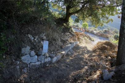 Mur du Chemin Royal